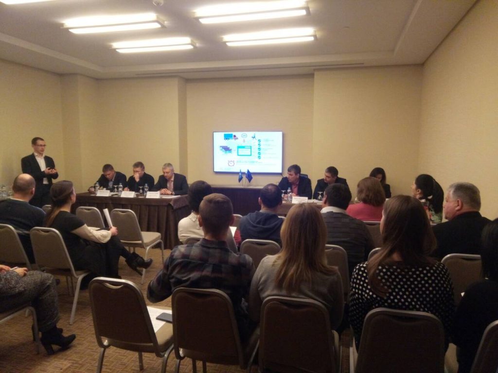 بارتوش. إيفا