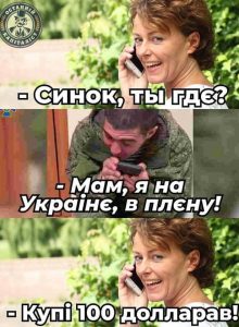 275304612_4911453852224777_7048900387705324624_n