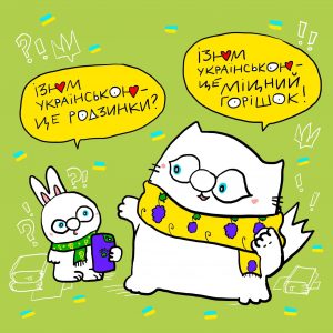 275662726_10221034106778287_582875765699646830_n