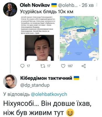 276078893_10221067649376831_1638362676725734602_n