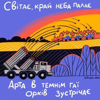 277005985_10221075075922490_1187904183550442462_n