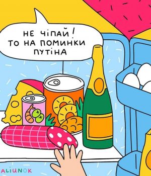 277371423_10221100622041127_7079589489860165356_n