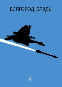 277776831_10221138742194107_5558811663640229009_n