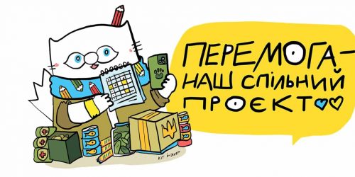 278075246_10221158312283347_870134160656945393_n